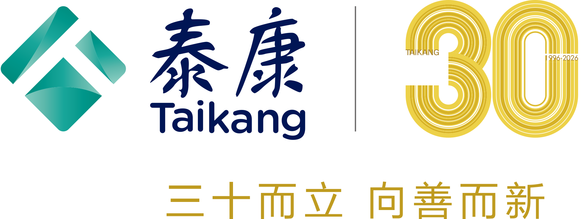 泰康燕园康复医院